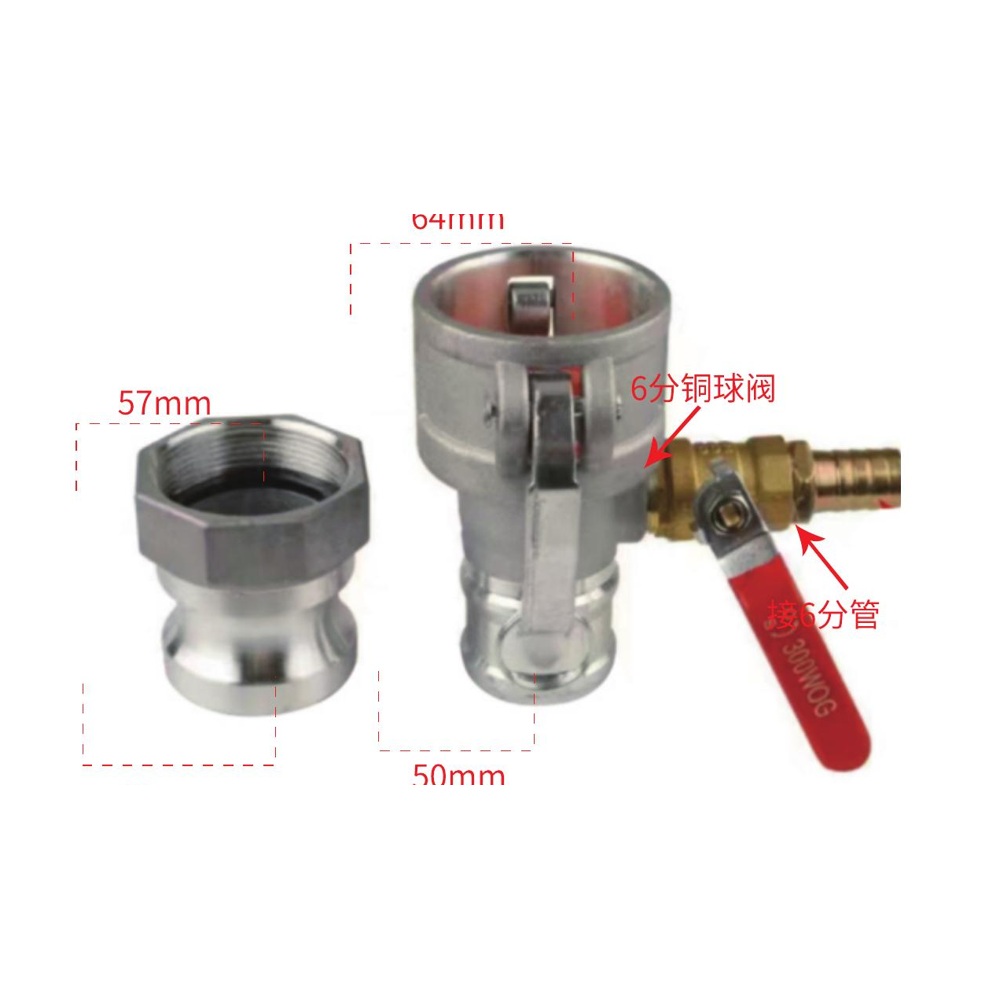 Aluminum Alloy Fertilizer Applicators