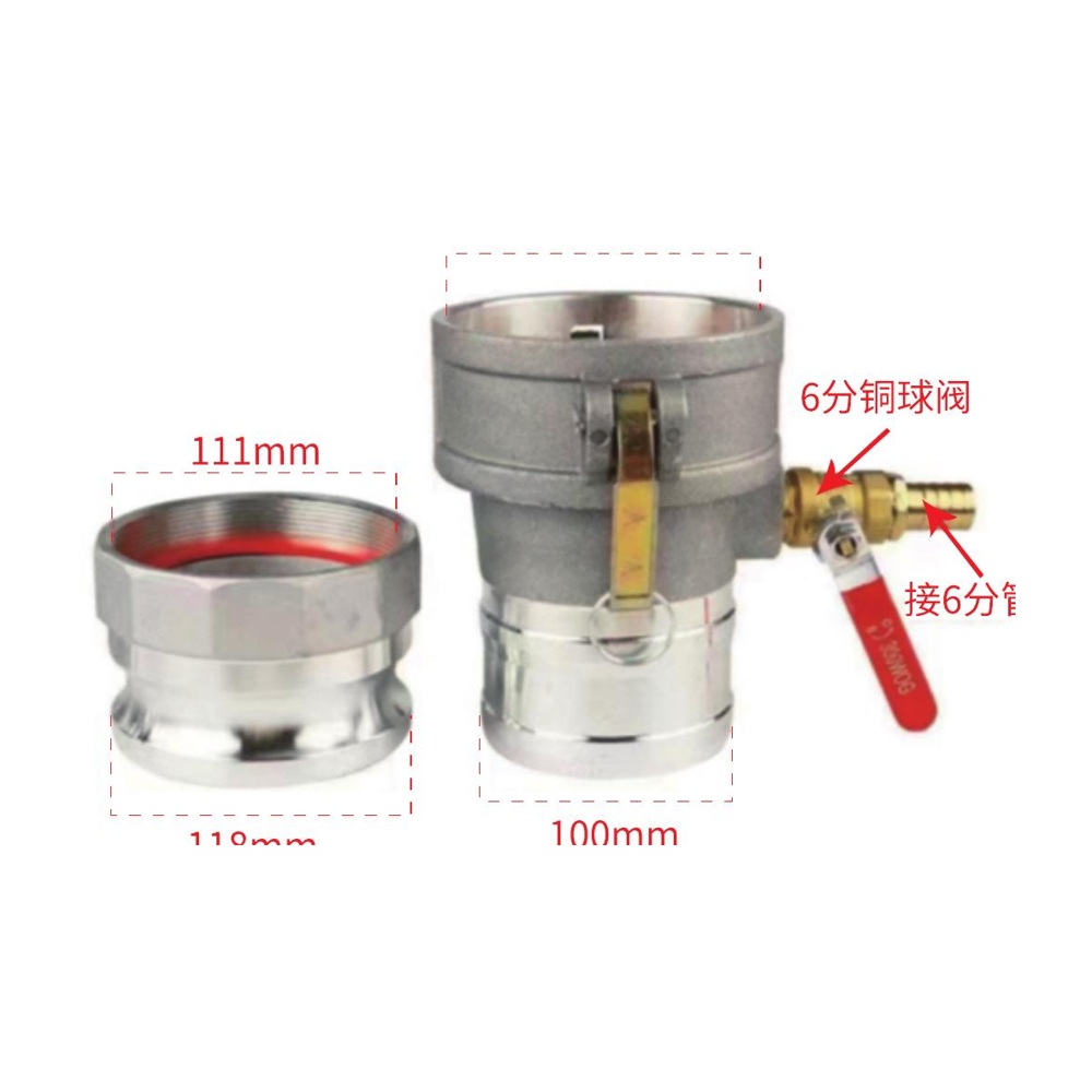 Aluminum Alloy Fertilizer Applicators